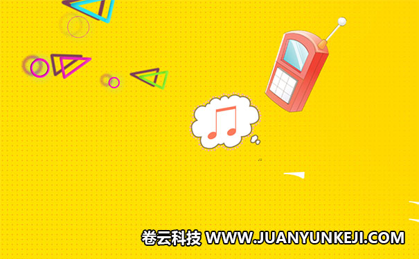 石家莊新聞APP制作費(fèi)用具體需要多少
