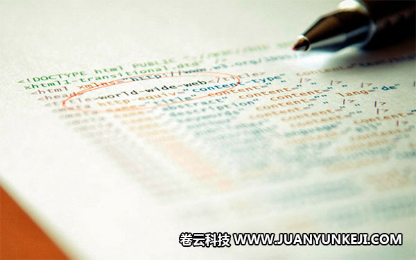 微信小程序開發(fā)編程語言