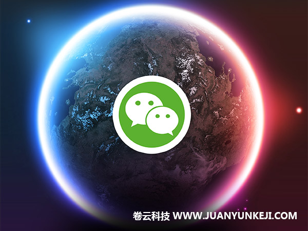 小程序開(kāi)發(fā)時(shí)要有一個(gè)整體的規(guī)劃