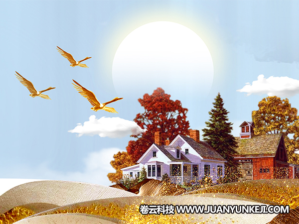 物業(yè)APP開(kāi)發(fā)的幾個(gè)步驟與方法