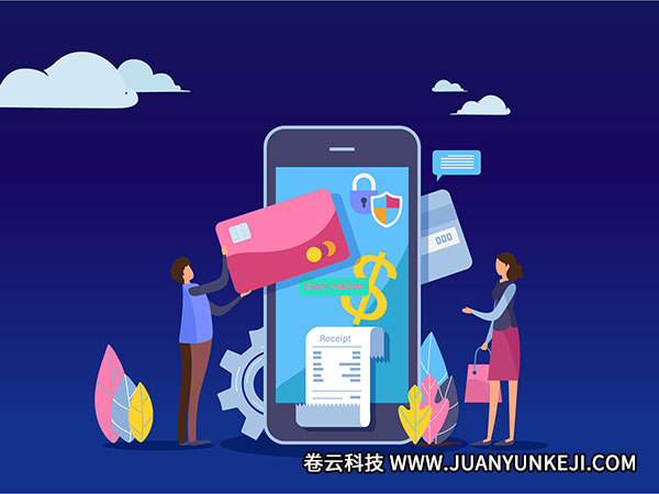 手機APP開發(fā)內(nèi)含大學問
