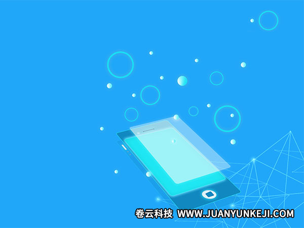 選擇APP開(kāi)發(fā)公司的標(biāo)準(zhǔn)都有什么？