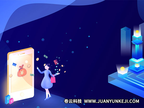 開發(fā)微信公眾號(hào)的好處？