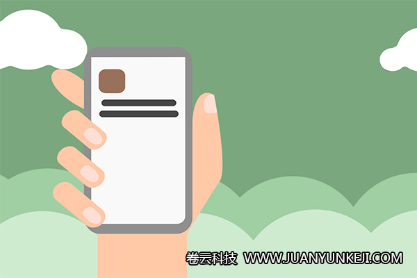 企業(yè)進(jìn)行手機(jī)軟件開發(fā)有什么好處？
